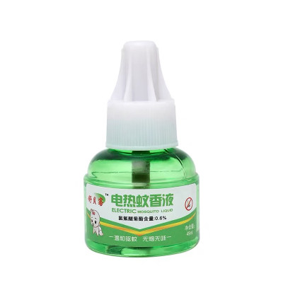 速发Electrical Mosquito repellent Liquid Mosquito Killer no