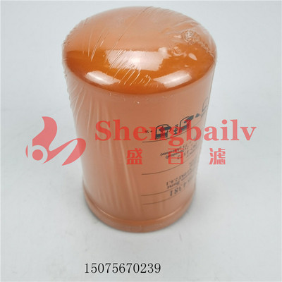 挖掘机P164381  P550268 P550388液压滤芯