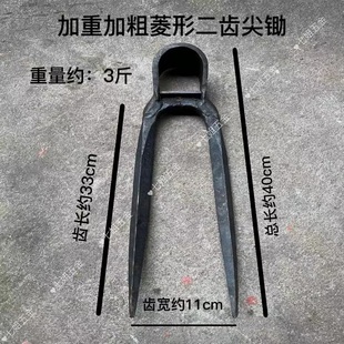 长把小铁耙开荒种菜拉刨花挖桩锄头农用工具 手工锻打加厚全钢老式