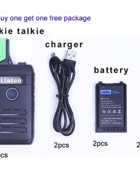 Rechargeable Long Range Two-Way Radios  2 Pack Walkie Talkie