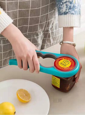 Kitchen Accessories Beer Bottle Opener Can  Lids Off Easi