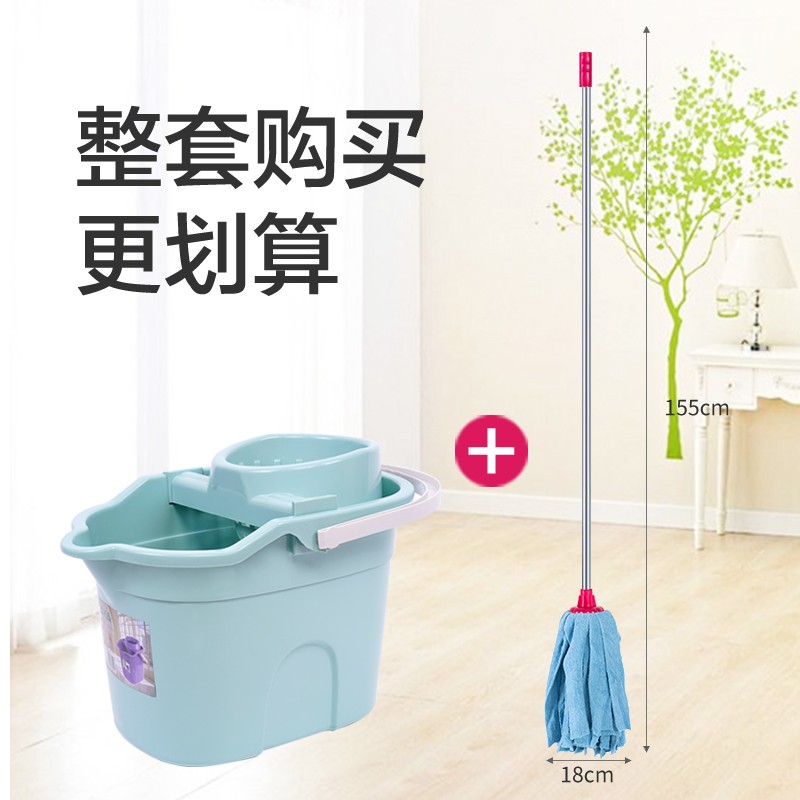 现货带滑轮洗拖把挤水桶老式手压墩布G拧水桶拖把清洗桶塑料拖地