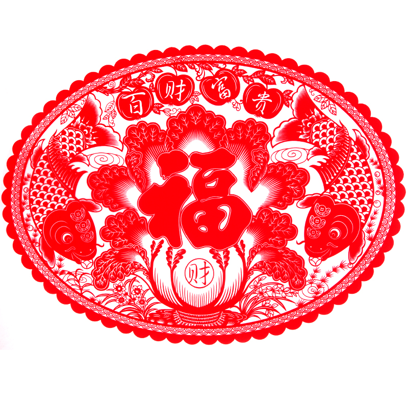 2021c新年牛年绒面可爱大号窗花贴静电贴过年剪纸玻璃贴春节装饰