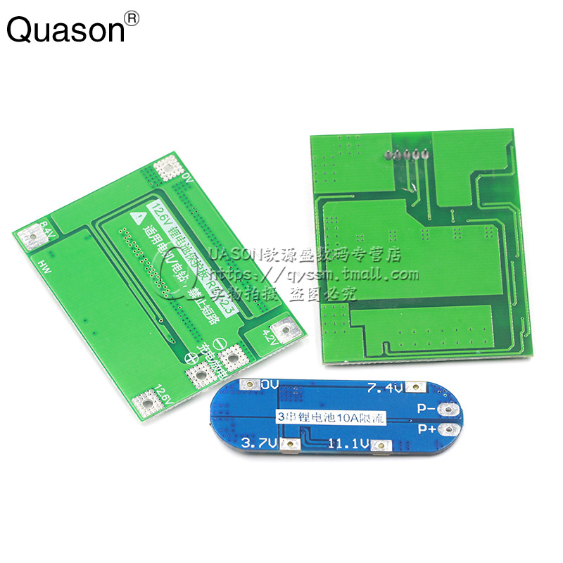 18650锂d电池过充过放过流短路宝充电保护板模块1/2/3/4串3.7/12V-封面