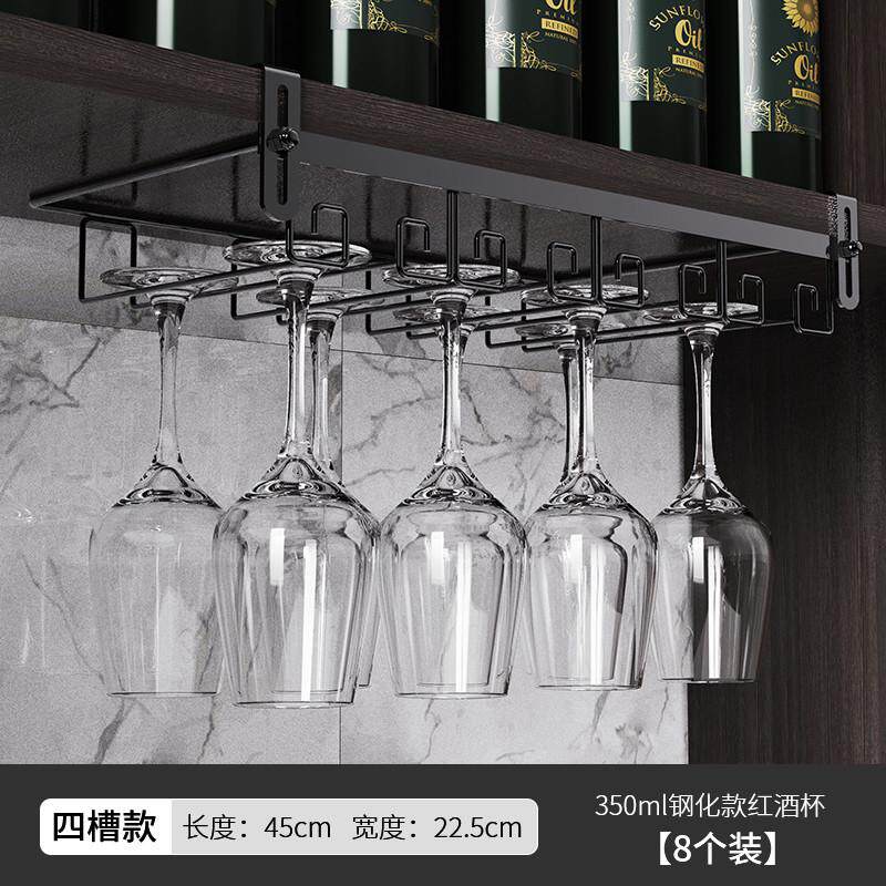 轻打孔架架子酒杯悬挂家用.奢y酒柜红酒挂架高脚杯倒挂架酒免