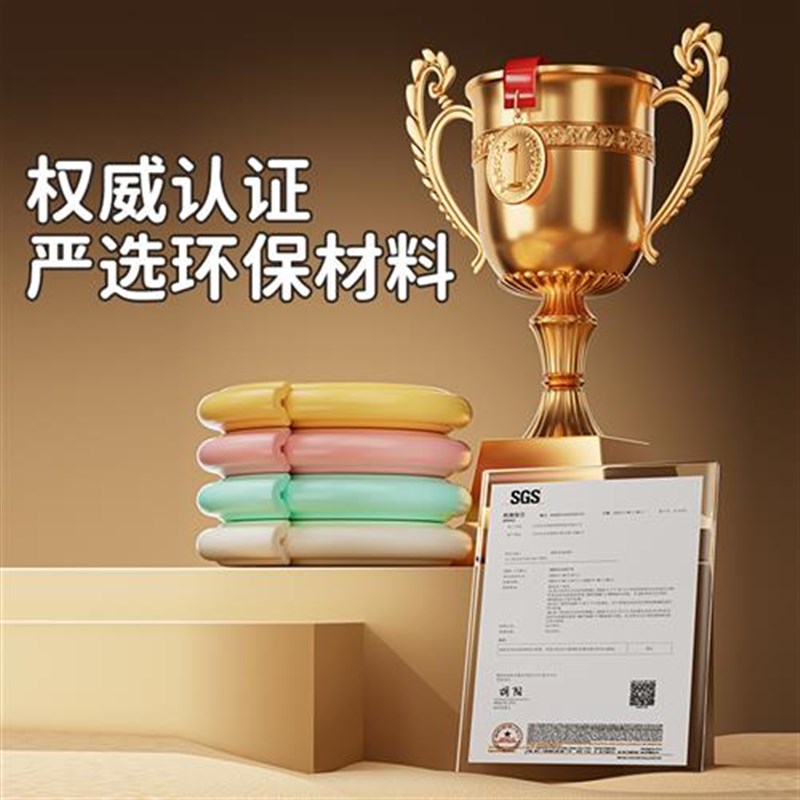 餐桌防撞条墙角防磕碰安全条桌角包边条窗台床边软包贴桌边保护条