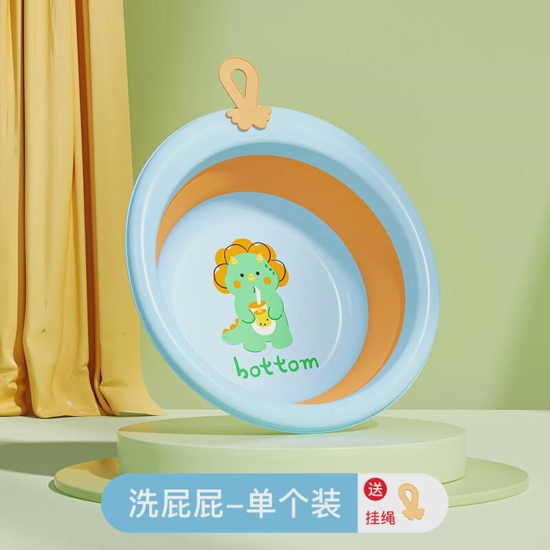 儿童可折叠脸盆新生婴儿洗脸洗悬盆便携式宝宝小盆子屁屁新款