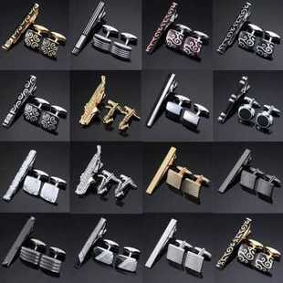 necktie clip pin 极速High for Cuff Quality links tie men