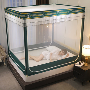 自带床笠防摔蚊帐2023新款家用卧室1.5m床婴O儿防止掉床1米8大床
