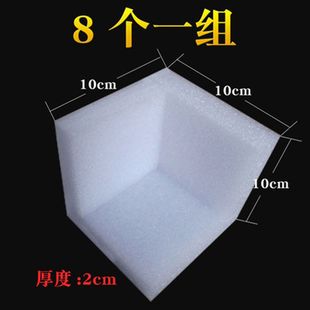 冰箱纸箱外e包装箱洗衣机打包箱液晶电视搬家用纸箱特大号五层