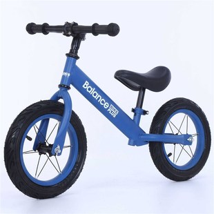 儿童平衡车无脚踏自行车1 6岁男女学步滑步宝宝滑行小孩溜溜车