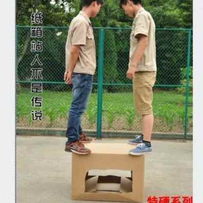 热销新品促用定制收纳纸箱加厚整理包邮快递硬纸箱子搬家纸盒特大