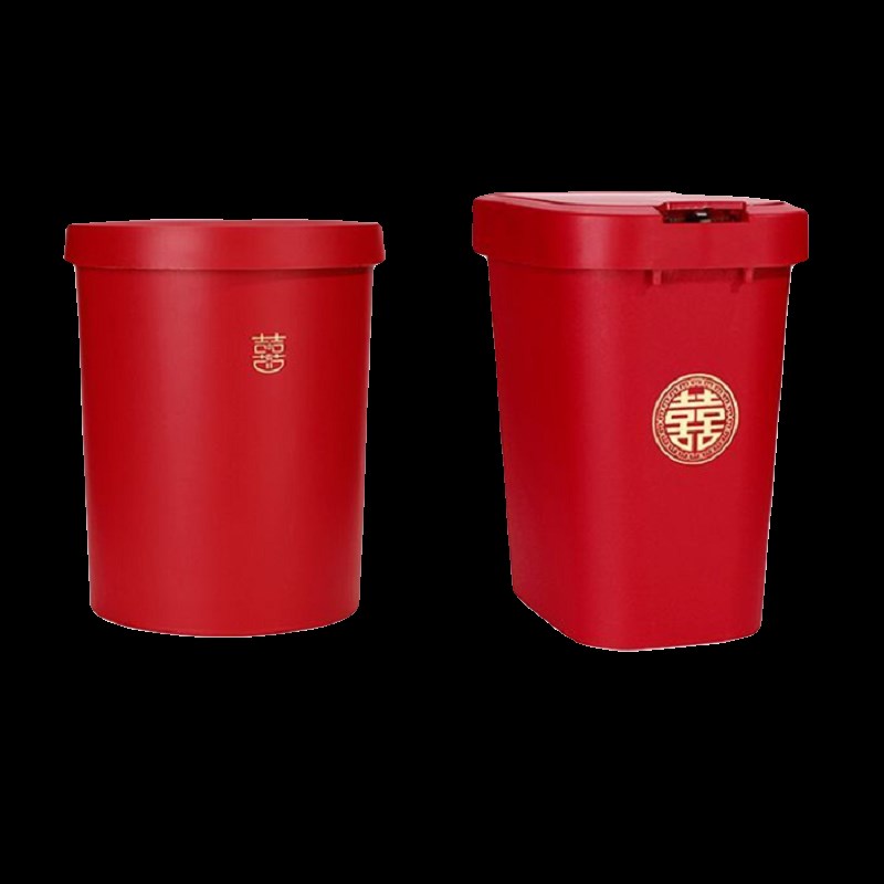 结婚用垃圾桶带盖婚房装饰红色喜字垃圾筒婚礼客厅加厚脚踏式纸篓