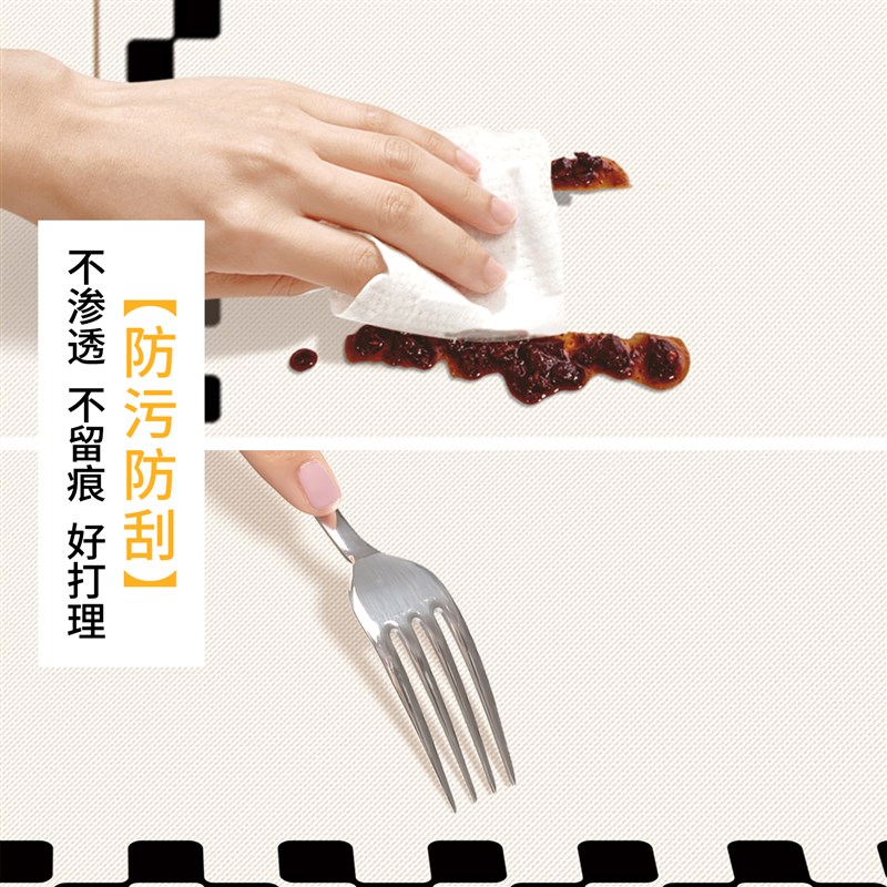现货餐桌桌布防水防油免洗ins长方形pvc轻奢高级感家用客厅茶几台