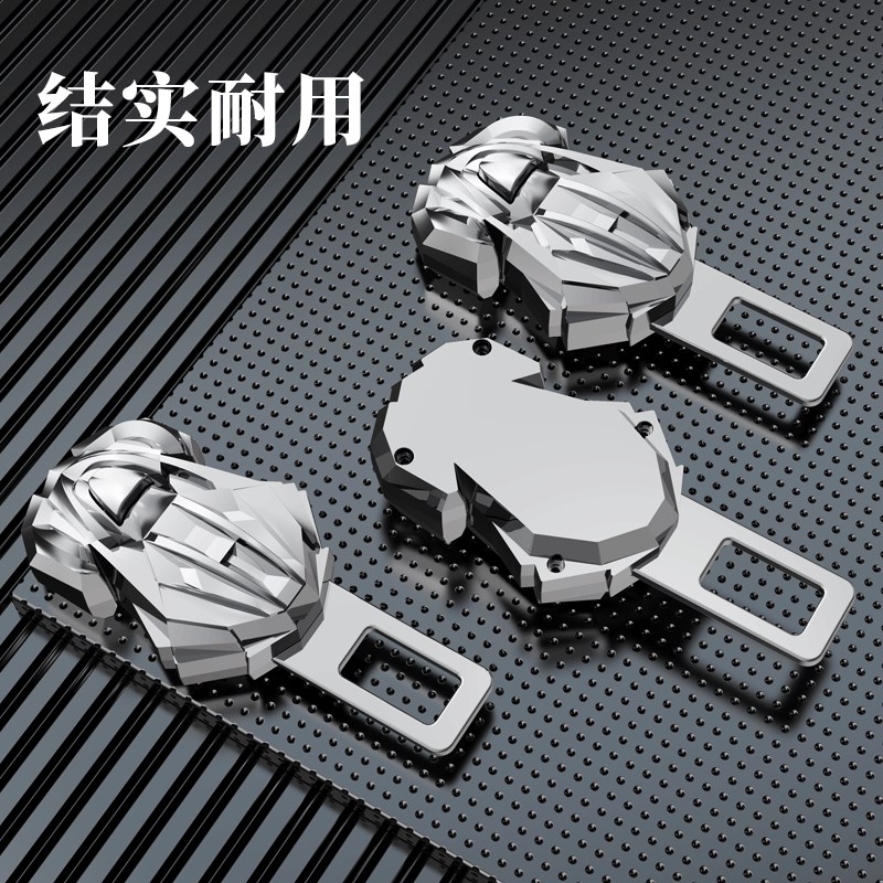 汽车安全插带卡口接头延长后座器卡扣高级车载保护套固定