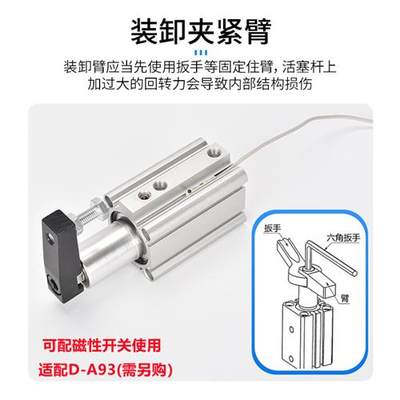 SM1型QCK回转夹紧旋转气缸MKBC2下16/K32-20RL转角/压90度