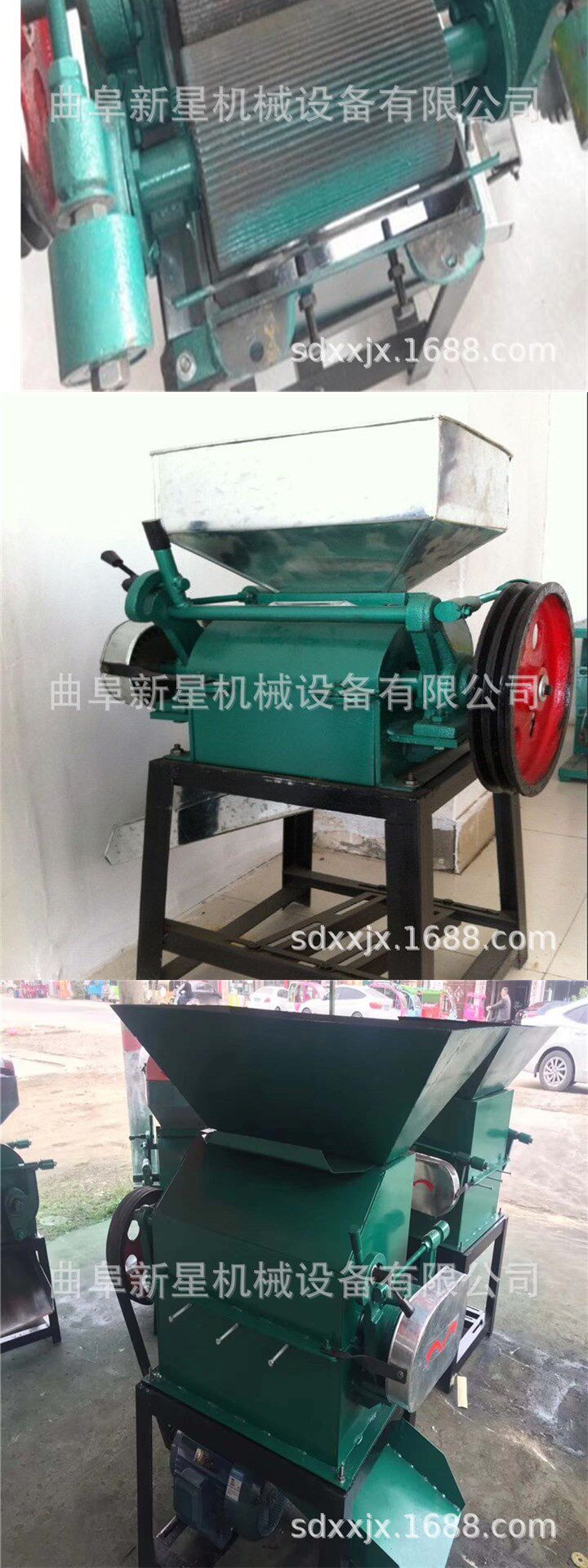 товар из китая 豆扁机挤扁机 粮食制扁t机 多功能粮食挤扁机 花生杏仁破碎机 OTHER