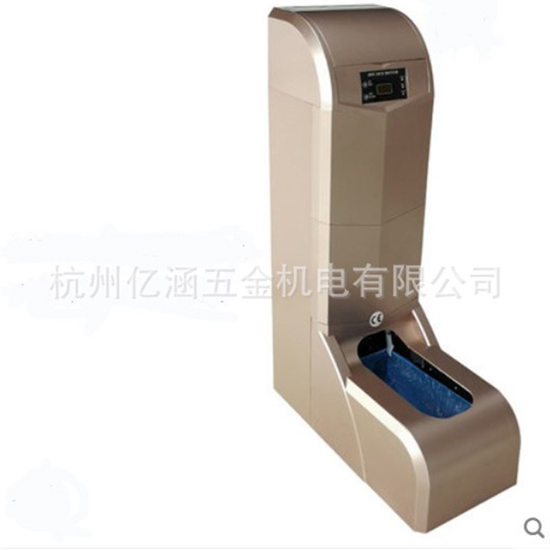 智能鞋套机ZL-D9自动脚套机鞋膜机套脚机样板房会所实验室微机房