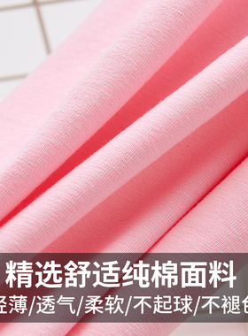 女童裤子20f21新款秋季薄款儿童夏装白色宝宝长裤子防蚊纯棉打底