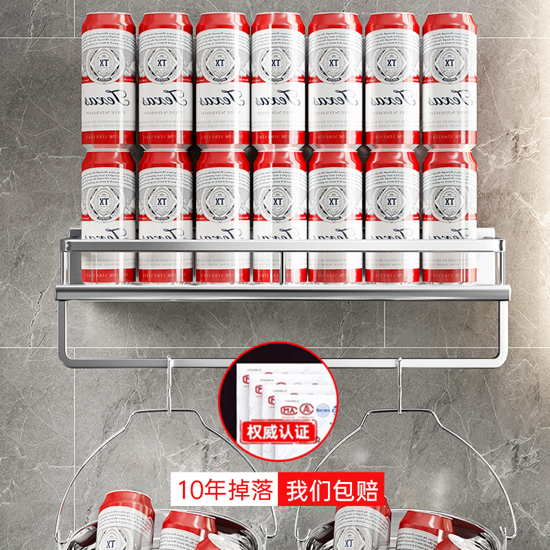 化妆室置物架免打孔浴室洗手间洗漱台墙上收纳层架子厕所浴室壁挂