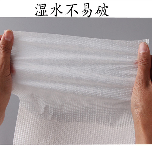 加大擦手纸酒店卫生间干手纸家用擦手纸厨房用纸吸油吸水纸实惠装
