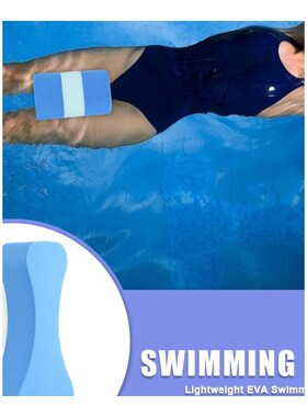 Aid Swimming Pull-Buoy Leg-Float Portable for Beginner Colou