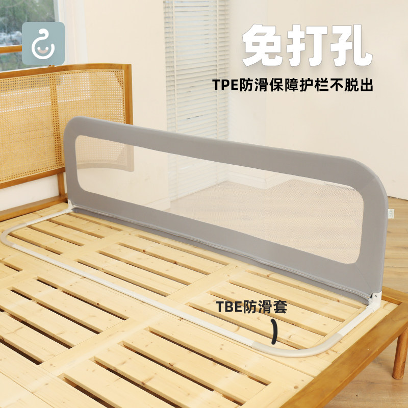 新款床围栏宝宝防摔防护栏一面婴儿童防掉围床护栏单侧软包挡板免