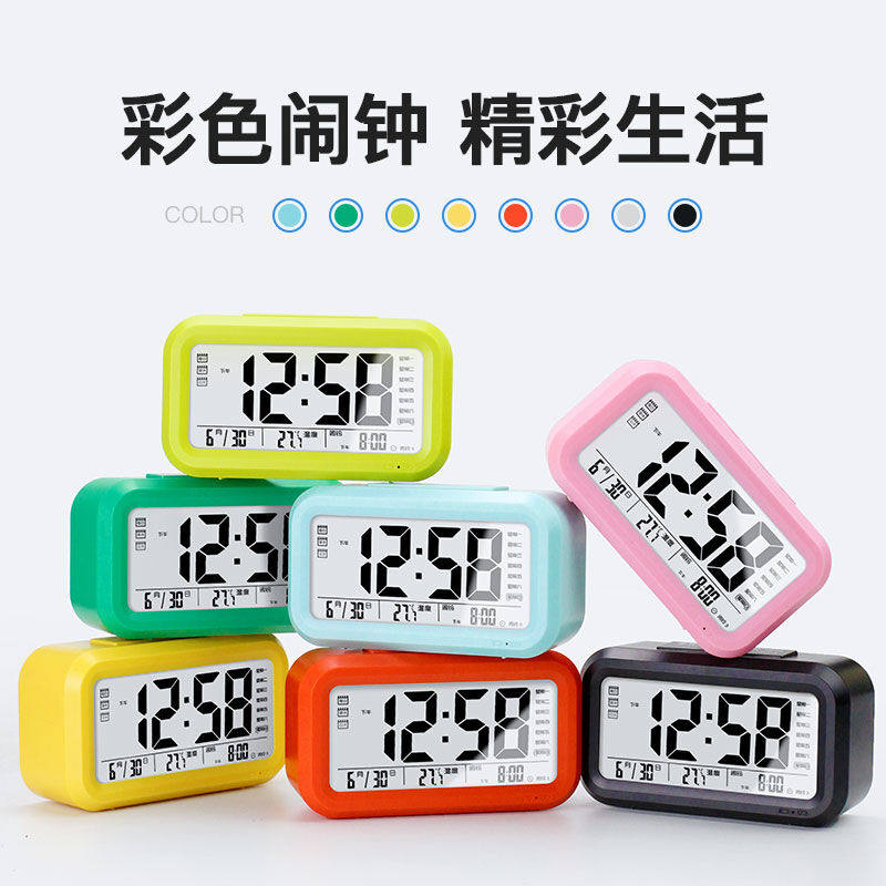 促销绿巨能(llano)闹钟电子钟学生智能创意儿童时X钟静音充电小怎么看?