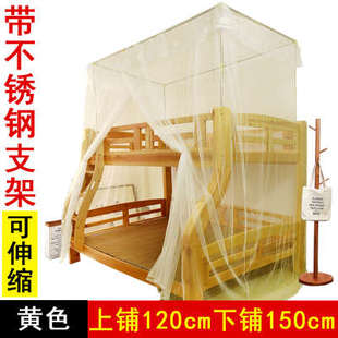 梯形上下铺2m双层.蚊帐高低35m上下床1床1床.5儿童床1.一体子母