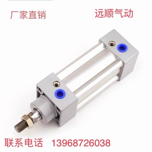 亚德客型SI SC标准气缸40X50X63X80X100X125X160X200 SAI