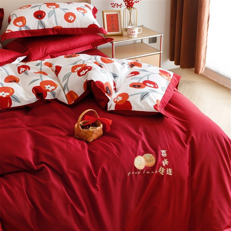 双面婚庆四件套喜柿子印花100支长绒棉2.0米红色结婚被套床单,床上用品,婚庆床品套件,淘宝优惠券,粉丝福利购,淘宝优惠卷