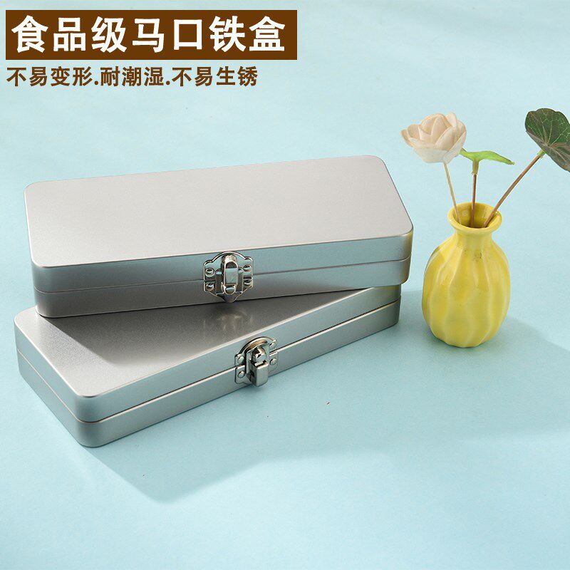 翻盖马口铁盒钢笔文具粉刺针镊子收纳铁盒凤梨酥茶叶包装金属盒长