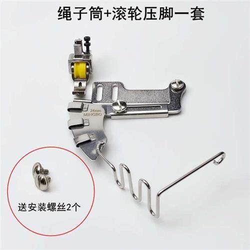 定制适用平车绳子拉筒544B包绳子枕被套拉棉绳出芽包边筒缝纫嵌线,居家布艺,其他/配件/DIY/缝纫,淘宝优惠券,粉丝福利购,淘宝优惠卷