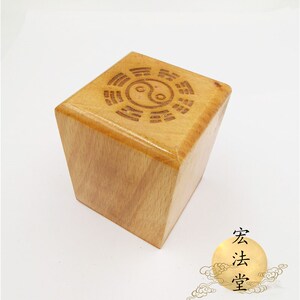现货道印章 赵元帅印 道家用品 单面印 5公分印章 桃木工艺品印章