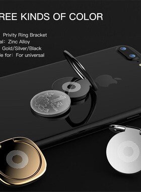 Metal Plate Magnetic Disk Cell Phone Holder Phone Ring Stand