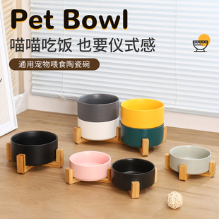 猫碗陶瓷双碗黑色喝水碗猫咪宠物碗猫I食盆狗碗大容量猫盆防打翻
