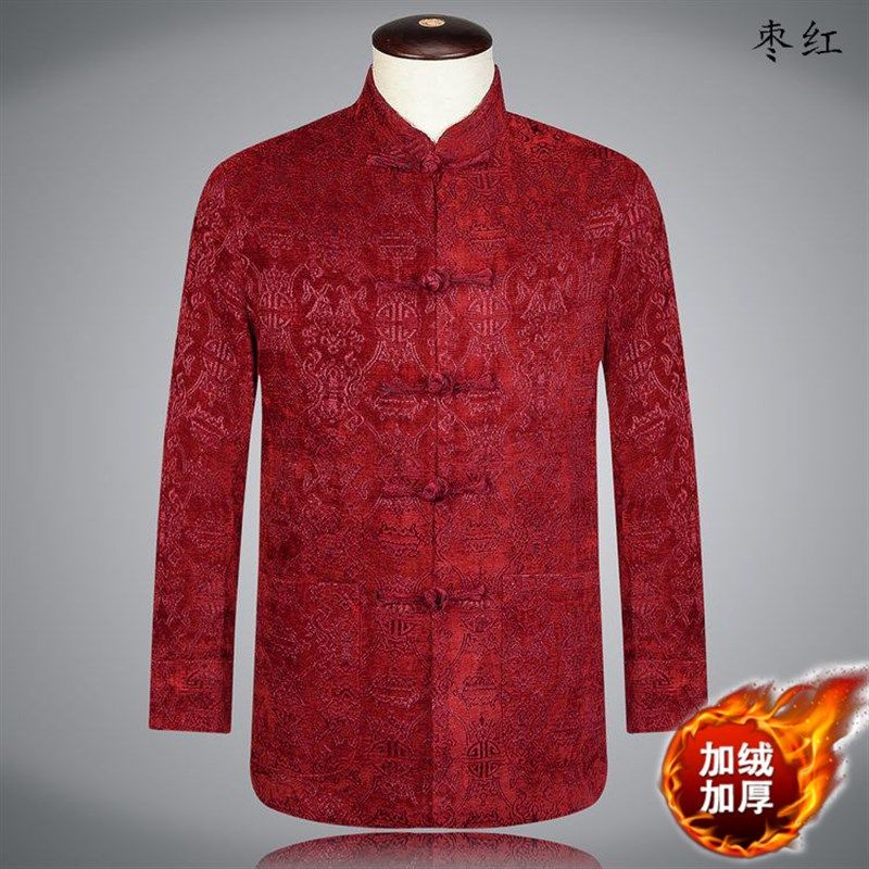 新款中老年加绒唐装男中式唐装秋冬棉衣外套中国风爸爸装民族服装,男装,唐装,淘宝优惠券,粉丝福利购,淘宝优惠卷