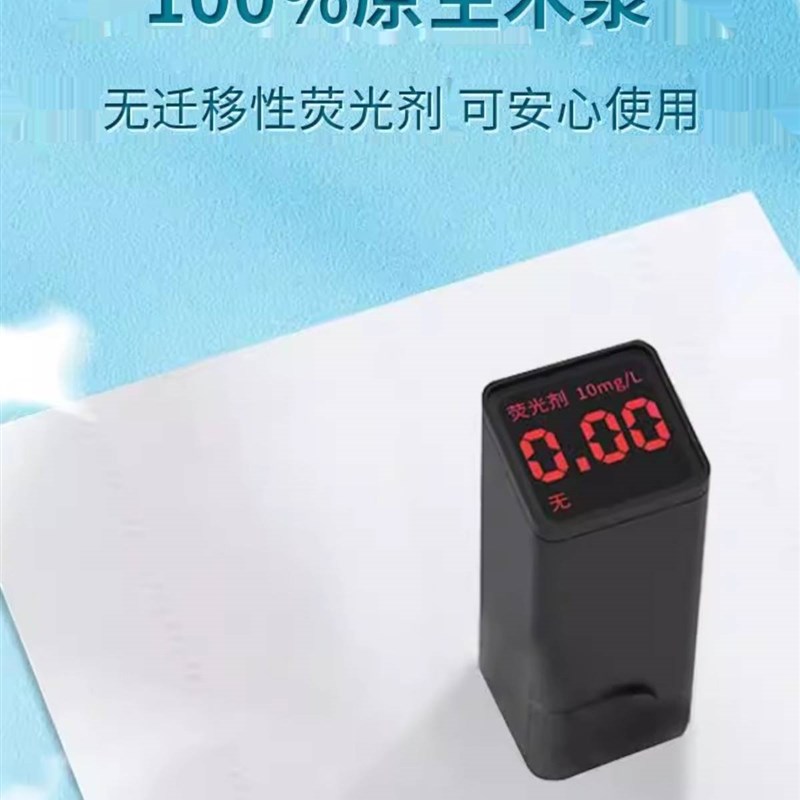 原木日记抽纸加大M码3层100抽24包纸巾柔韧亲肤加厚加宽无香SH