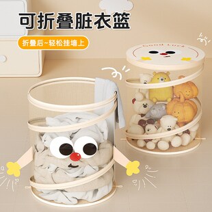 卡通家用可折叠圆桶型脏衣篮衣物收纳筐壁挂洗衣篮免打孔置物篮子