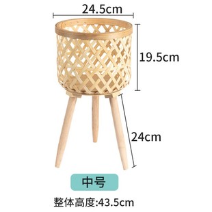 北欧ins风客厅绿植竹编装 饰花架竹藤编花盆S阳台花架编织篮子