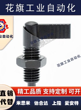 PMXRB/PMXRM粗牙旋钮柱塞L型螺纹直径M8 10把手全身金属弹簧柱塞