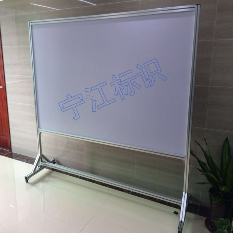 定制铝合金展板不锈钢移动磁性写字板车间工厂可视化生产管理看板