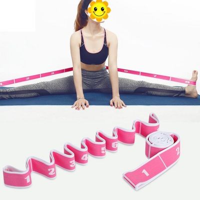 速发Yoga Pull Strap Belt Elastic Exercise gym Resistance Ban