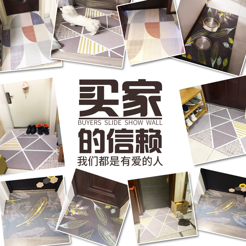 入户门地垫可擦洗pvc进门门垫卧室门口脚垫防水玄关垫子地毯家用,居家布艺,家用脚垫,淘宝优惠券,粉丝福利购,淘宝优惠卷