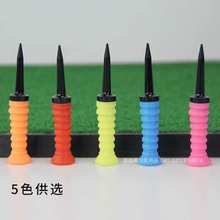 Adhesive Golf Elastic Limit 极速@Soft Ball TEE