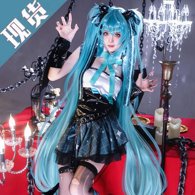 米悠塔初音未来cos服 小恶魔小浣熊 束身衣MIKU拉斯卡尔cosplay女