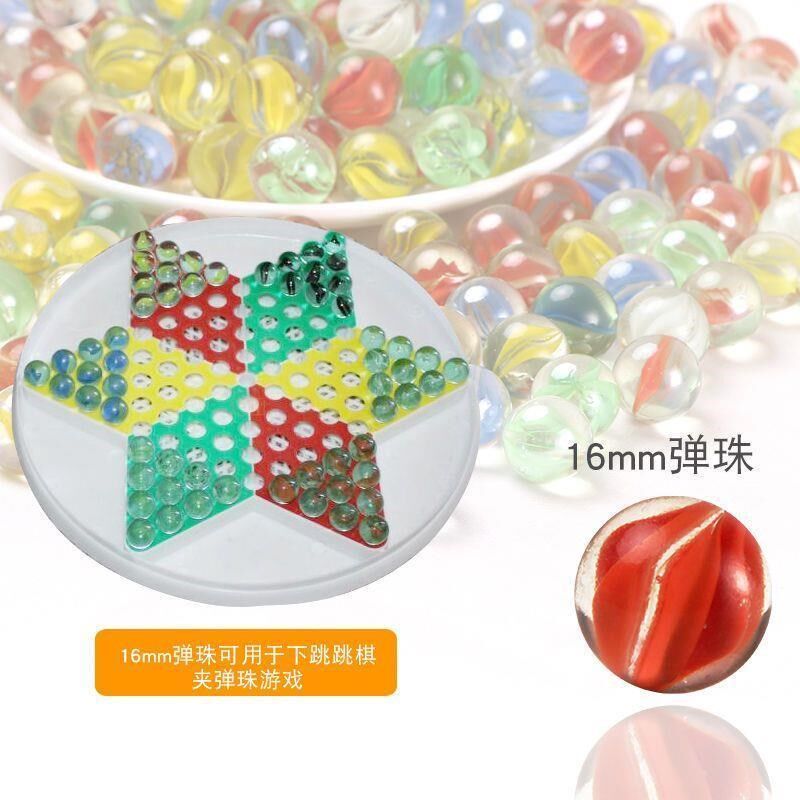 小众高货14mm玻璃球25mm玻璃珠弹珠机专用玻璃珠子大小弹珠游戏机