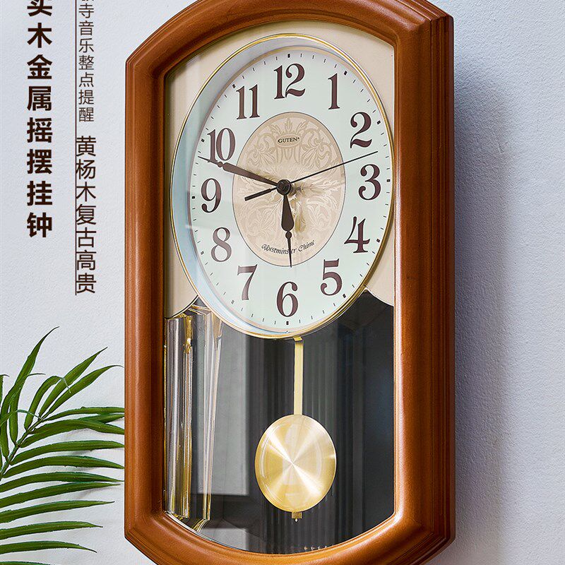 实木挂钟客厅家用复古欧式时钟挂墙整点报时高档中式静音石英钟表