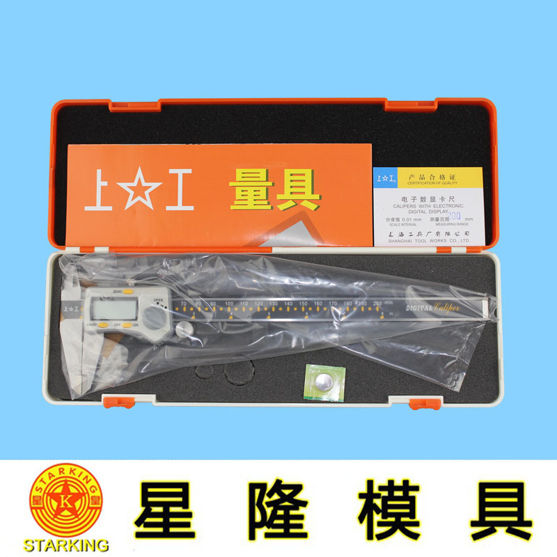 P upper work Digital caliper higEh precision 0.01 Electroni 五金/工具 电子数显卡尺 原图主图