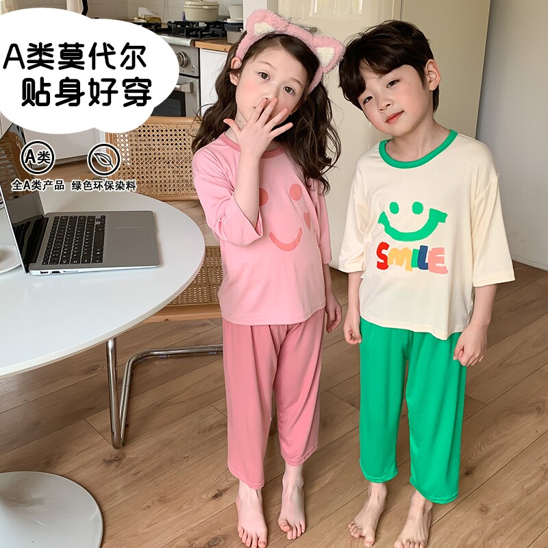 热销儿童睡衣7分袖莫代尔春夏薄款小童纯色韩版男女童全棉家居服